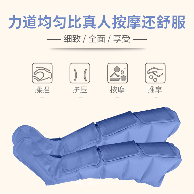 空氣波壓力循環(huán)治療儀偏癱恢復儀靜脈血栓康復儀靜脈堵塞修復儀