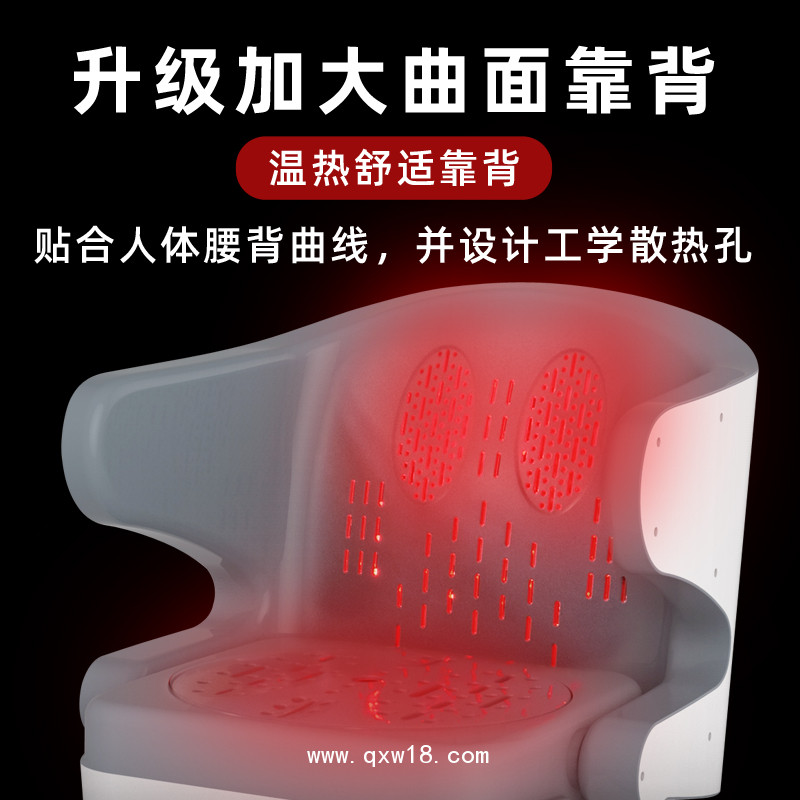 多功能綜合艾灸椅干濕兩用多功能無煙艾灸儀坐灸儀艾灸理療儀