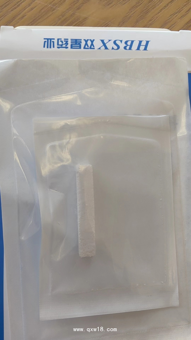 國(guó)產(chǎn)骨科用雙星骨復(fù)生可吸收骨修復(fù)替代材料