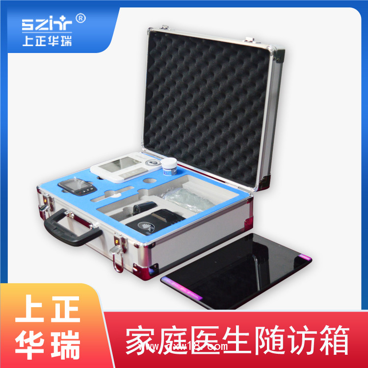 慢病便攜設(shè)備/慢病管理隨訪包/智能家醫(yī)隨訪包-上正華瑞