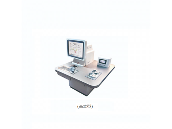 中醫(yī)經(jīng)絡(luò)檢測儀 中醫(yī)內(nèi)科體檢中心社區(qū)等 遠程專業(yè)型 SHXK-JL-200F-B（C）