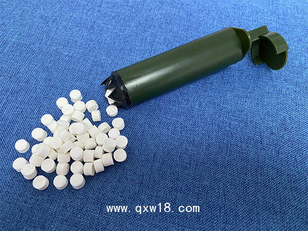 醫(yī)用聚乙烯醇海綿