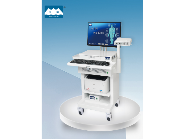 海神 肌電圖誘發(fā)電位儀 NDI-094