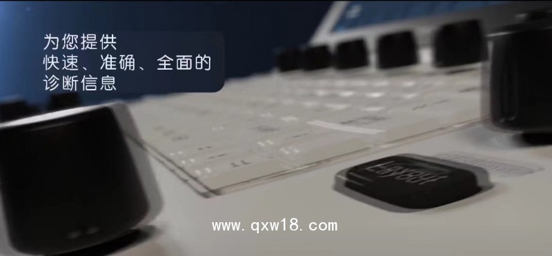 GE彩色超聲診斷儀B超儀器彩超設(shè)備美國通用