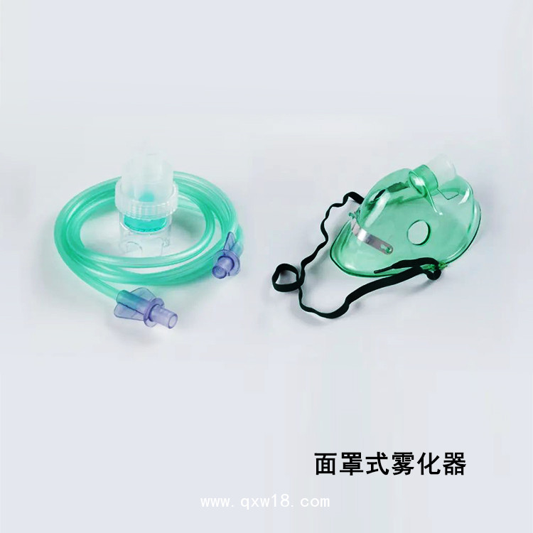 一次性使用霧化器河南健琪廠家銷(xiāo)售招商