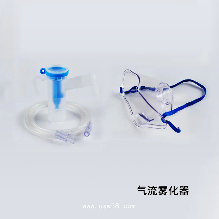 一次性使用霧化器河南健琪廠家銷(xiāo)售招商