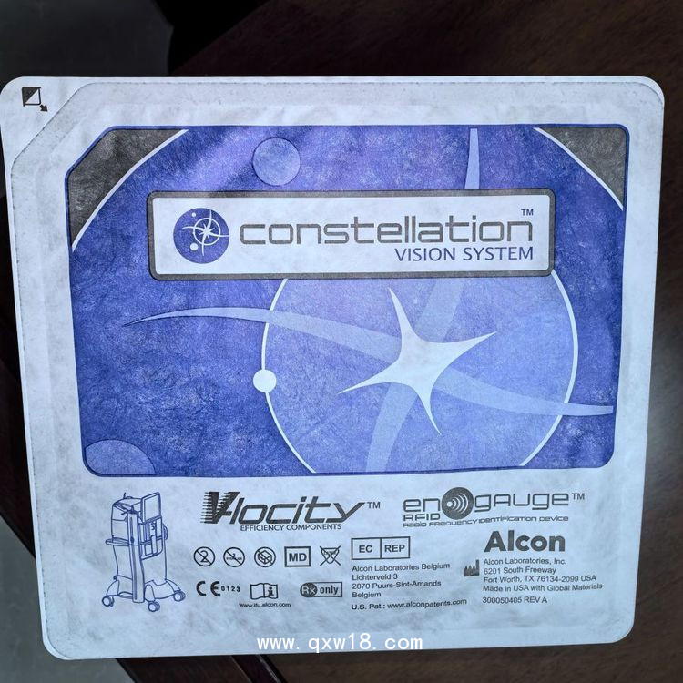 23Ga聯(lián)合手術(shù)套包