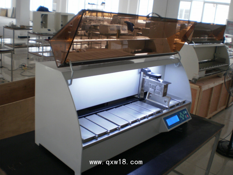 智能脫水機(jī)