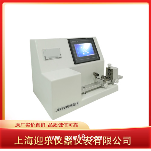 注射器密合性正壓測試儀定制服務