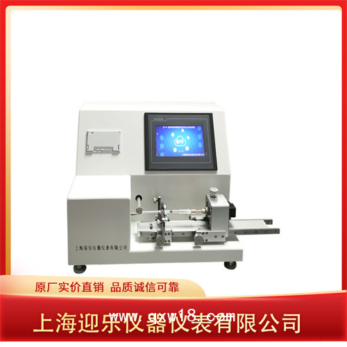 注射器密合性正壓測試儀定制服務