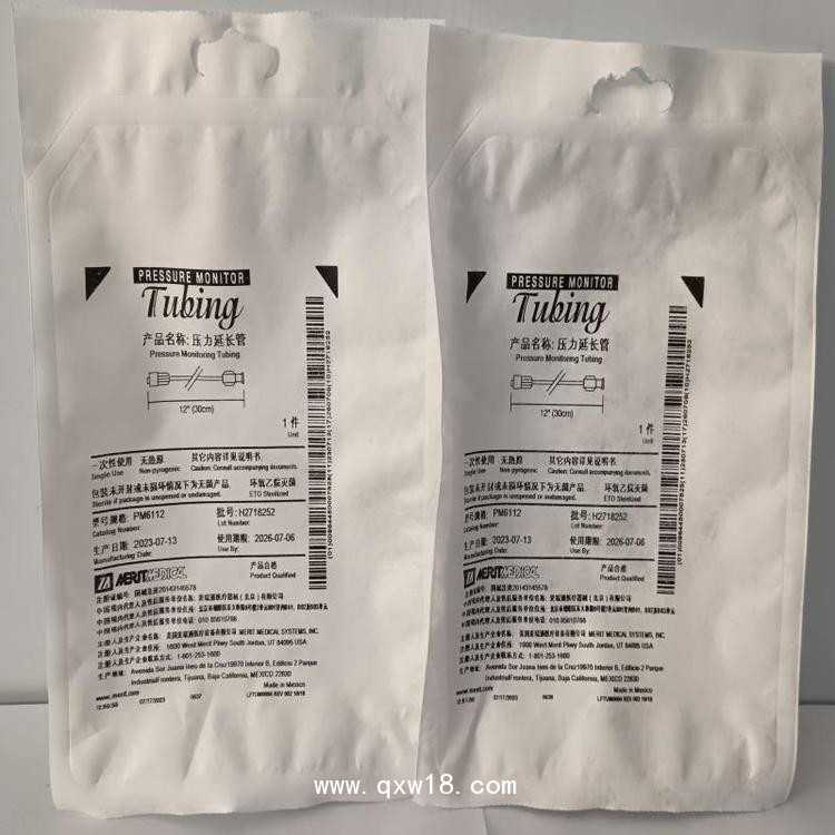 麥瑞通 Merit 壓力延長管 PM6112 一次性醫(yī)用耗材