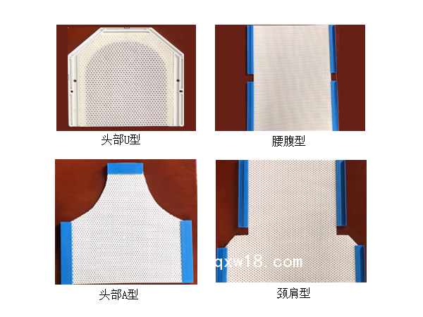 腫瘤放療定位膜