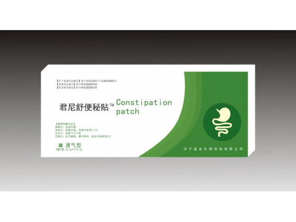 便秘敷料