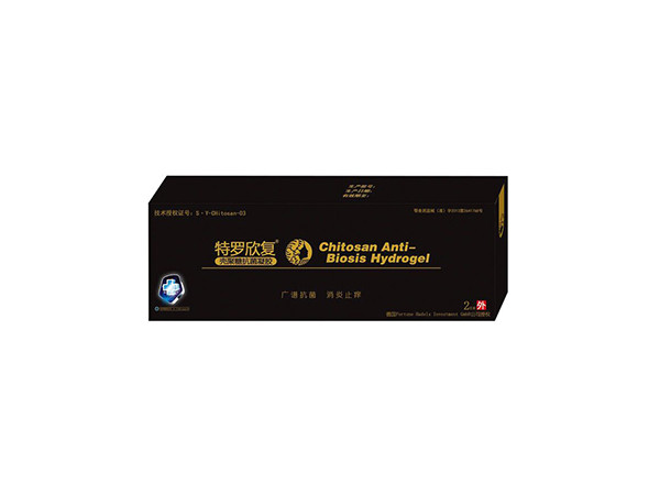特羅欣復殼聚糖抗菌凝膠