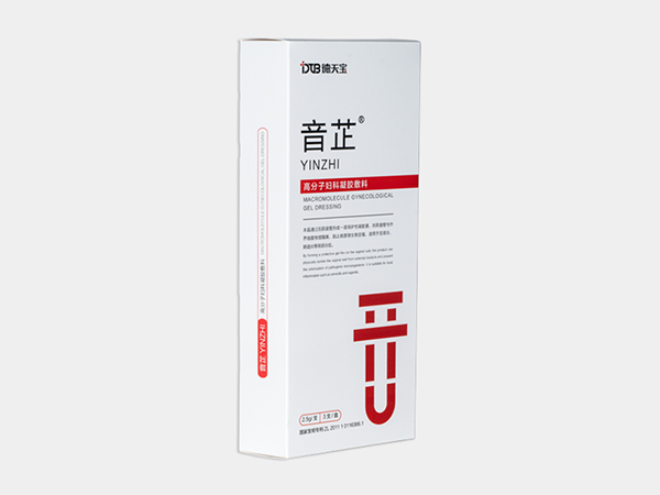 音芷-高分子?jì)D科凝膠敷料