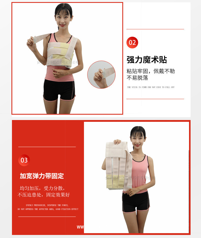 乳腺壓力繃帶 胸肋骨康復(fù)固定帶 乳腺微創(chuàng)切除術(shù)后加壓彈力繃帶