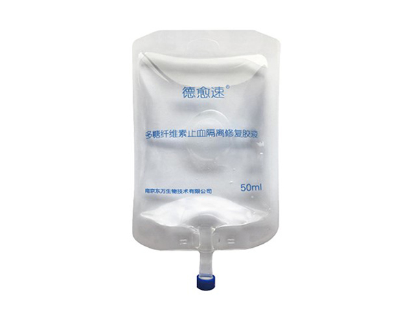 多糖纖維素止血隔離修復(fù)膠液、羧甲基