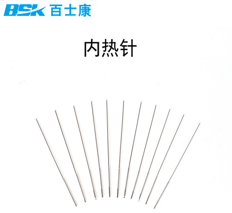 內(nèi)熱針治療儀針灸針 全國(guó)地區(qū)招商