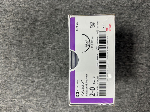 柯惠可吸收性縫合線CL-9-MG