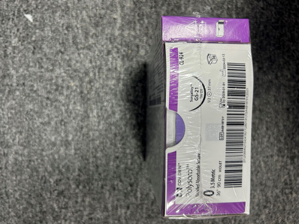 柯惠可吸收性縫合線CL-924