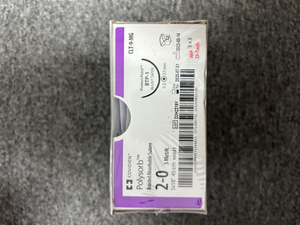 柯惠可吸收性縫合線CLT-9-MG