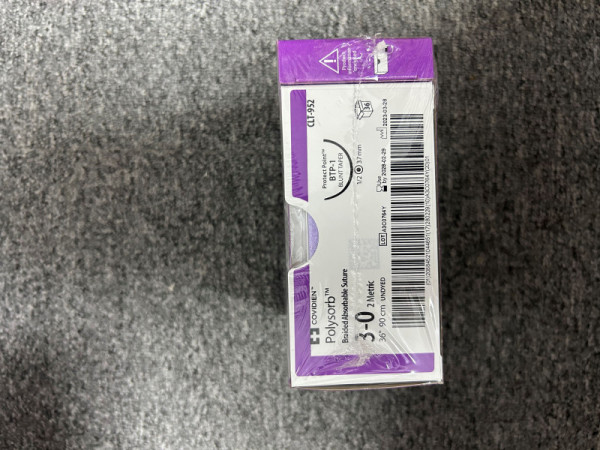 柯惠可吸收性縫合線CLT-952