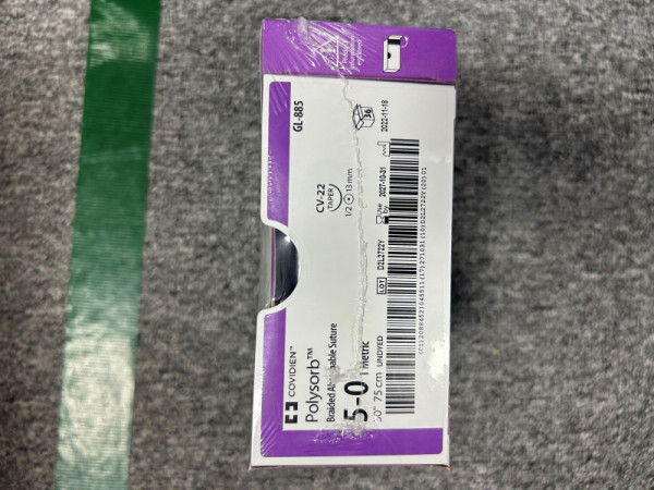 柯惠可吸收性縫合線GL-885