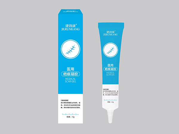 醫(yī)用疤痕凝膠