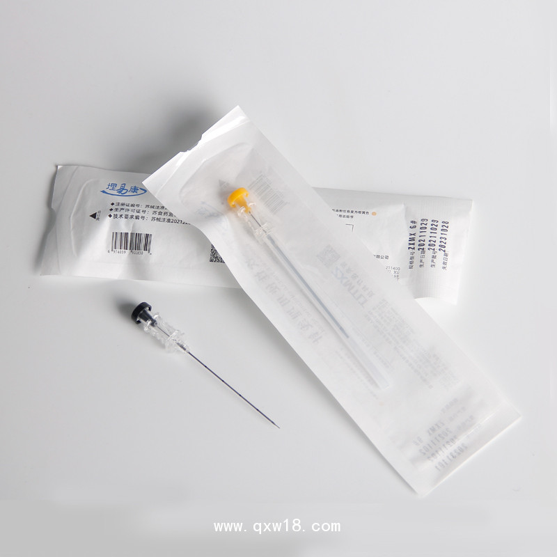 一次性埋線(xiàn)針 智象埋易康埋線(xiàn)針 穴位埋線(xiàn)療法專(zhuān)用針埋線(xiàn)