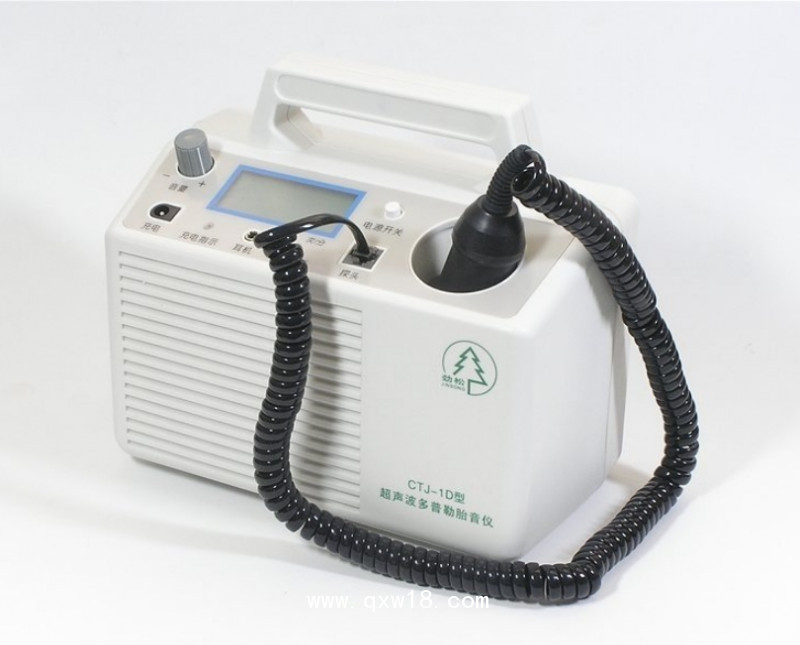 勁松CTJ系列超聲多普勒胎音儀醫(yī)用數(shù)字心率胎心儀