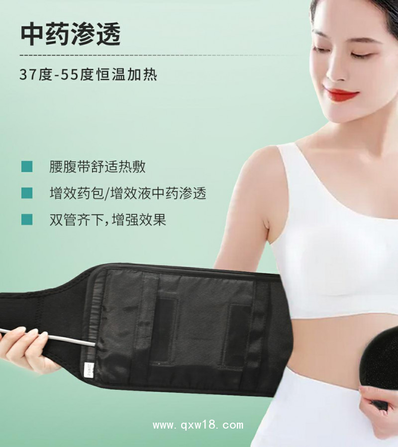 三通多功能治療儀價(jià)格