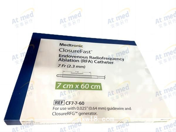 美敦力 靜脈腔內(nèi)射頻閉合導(dǎo)管 CF7-7-60