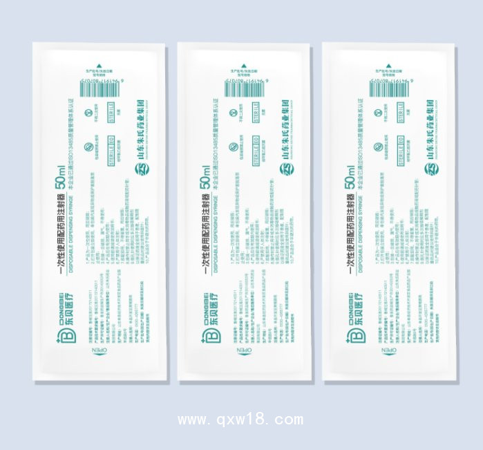 一次性使用配藥用注射器—源頭廠家全國招商—規(guī)格齊全醫(yī)保掛網(wǎng)