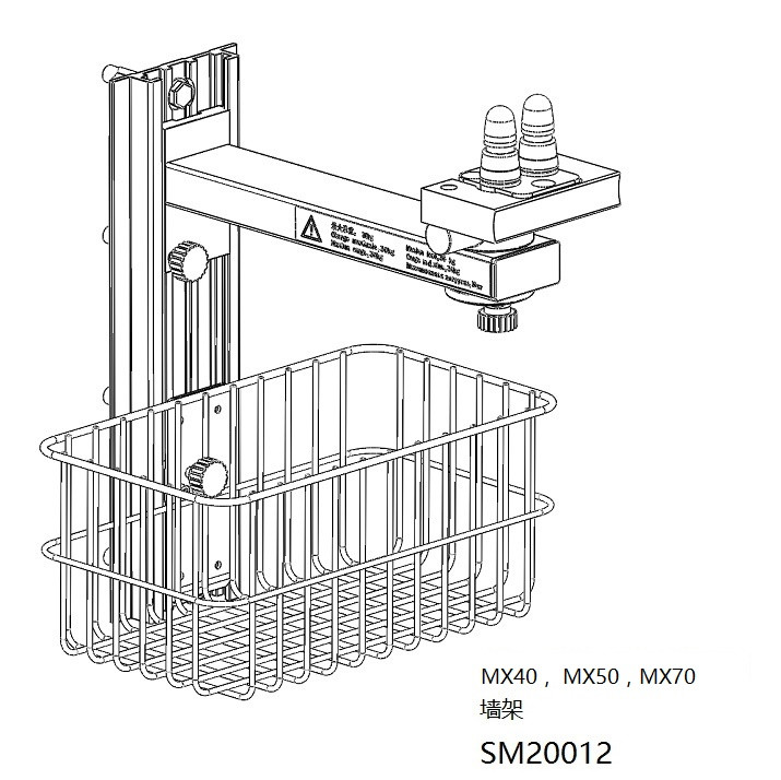監(jiān)護儀墻架 -- SM20012