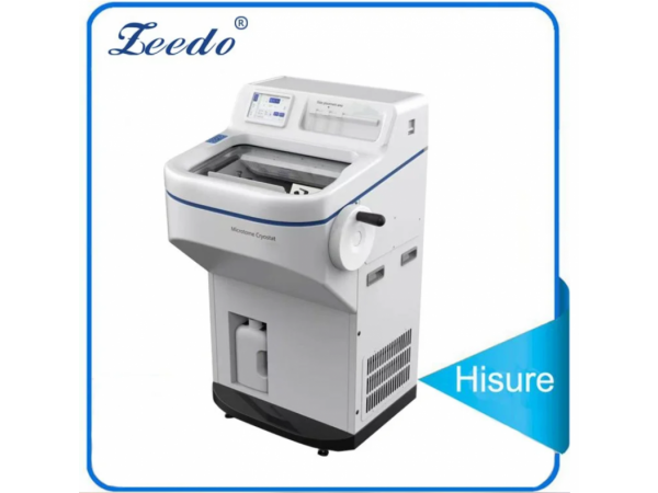 華速 全自動冰凍切片機HS-4080