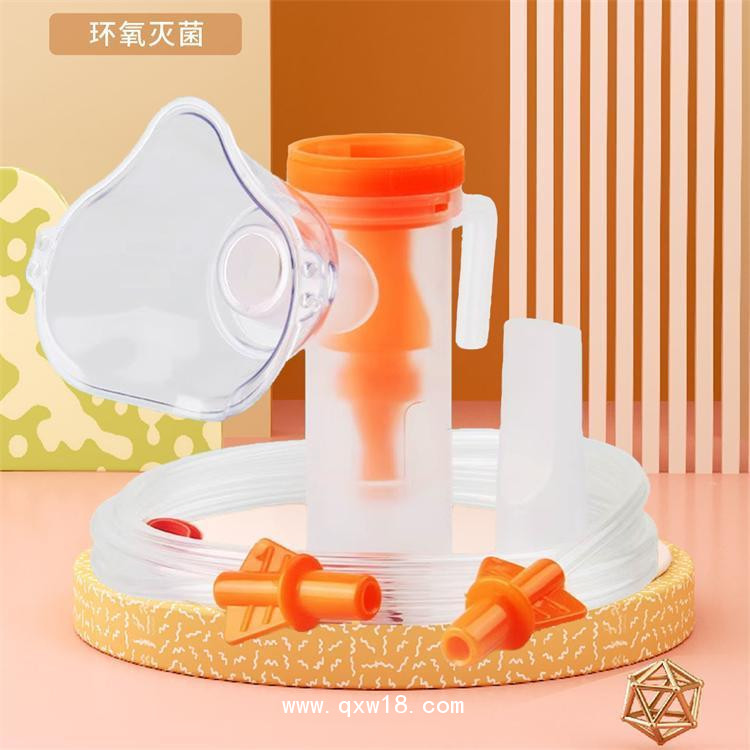 一次性使用霧化器—醫(yī)用級(jí)品質(zhì)已滅菌加長(zhǎng)導(dǎo)管—廠家直銷全國招商