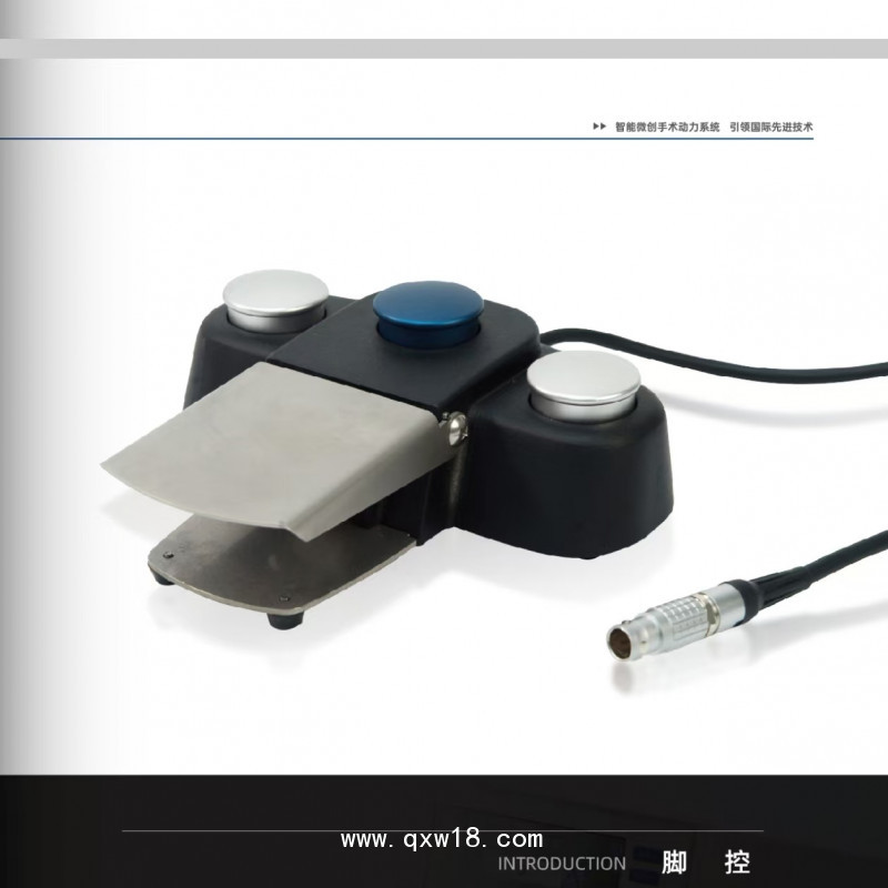 耳鼻喉動力系統(tǒng)/鼻電鉆/鼻動力系統(tǒng)