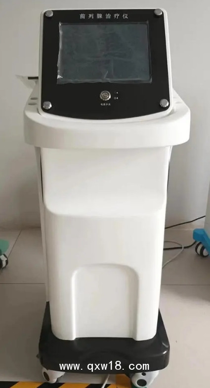 男性醫(yī)用前列腺治療儀