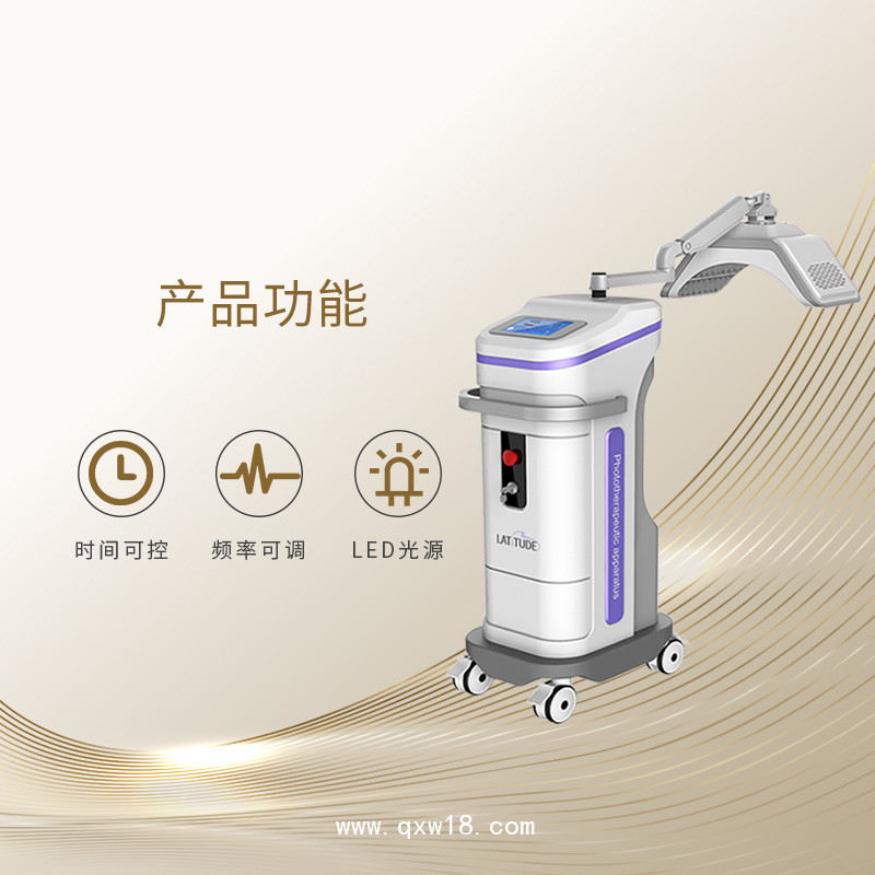 光子美白嫩膚儀  三頻光子淡斑嫩膚儀 美容院光子嫩膚儀