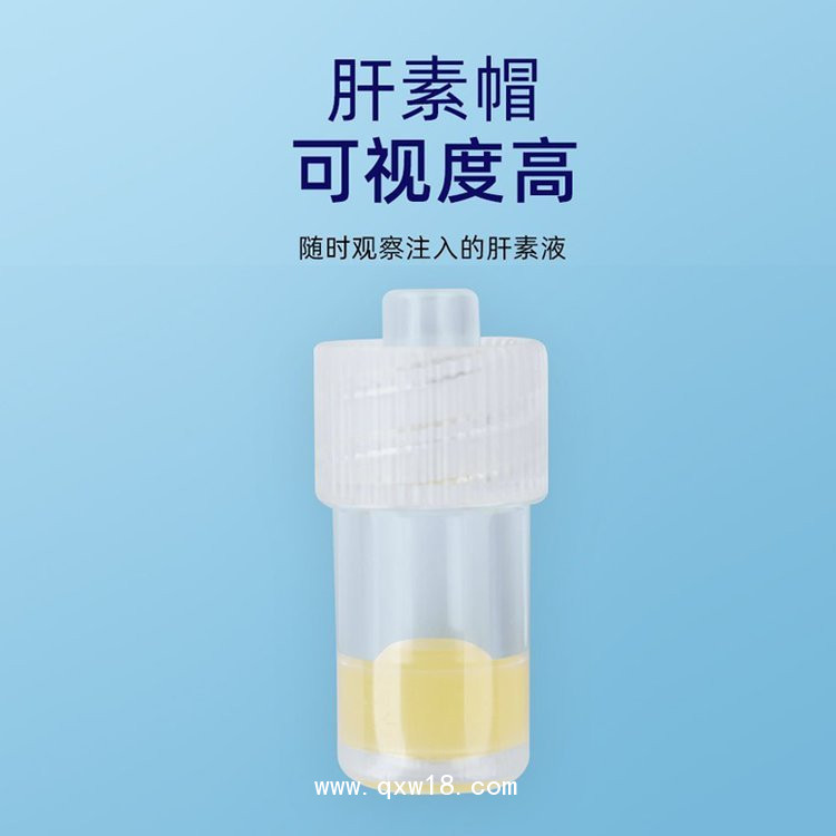 一次性使用輸液用肝素帽—已滅菌 多種規(guī)格 可出口 — 批發(fā)代理