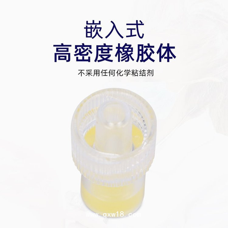 一次性使用輸液用肝素帽—已滅菌 多種規(guī)格 可出口 — 批發(fā)代理