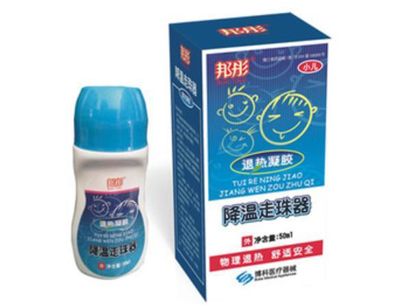 降溫走珠器，退熱凝膠