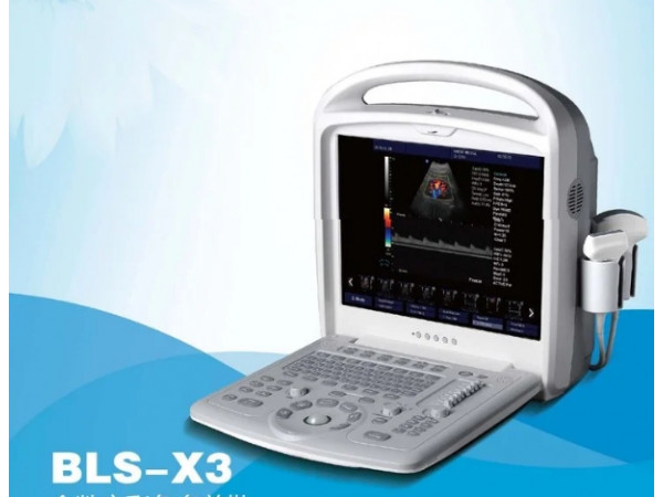 貝爾斯BLS-X3彩色多普勒超聲診斷儀