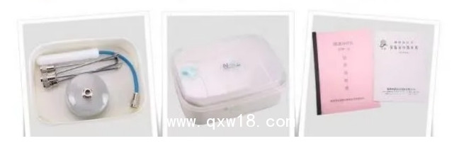 便攜式臺式多功能微波治療儀