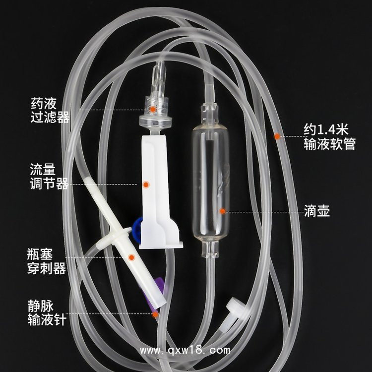 二類醫(yī)療器械貼牌加工廠家