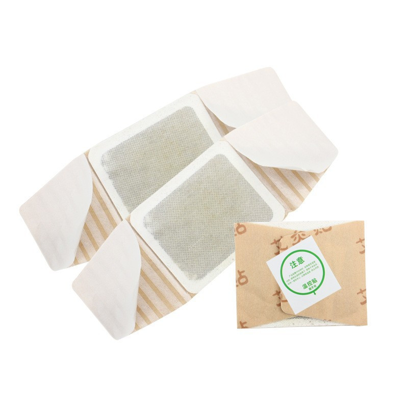 發(fā)熱貼艾灸貼艾草貼暖貼源頭廠家 正規(guī)文號 支持OEM代加工