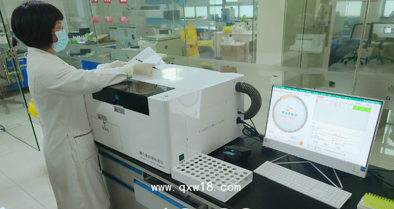 體檢中心碘元素自動檢測儀