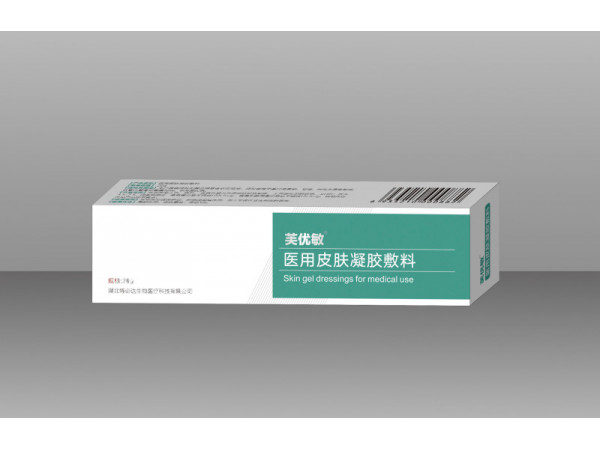 芙優(yōu)敏（醫(yī)用皮膚凝膠敷料） 軟膏  20g/盒