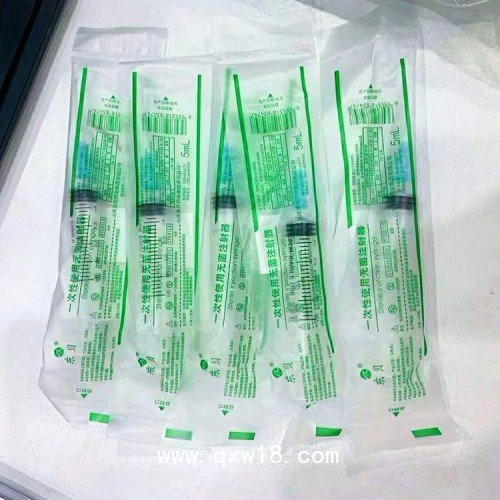 一次性使用無菌注射器，1ML、3ML、5ML等