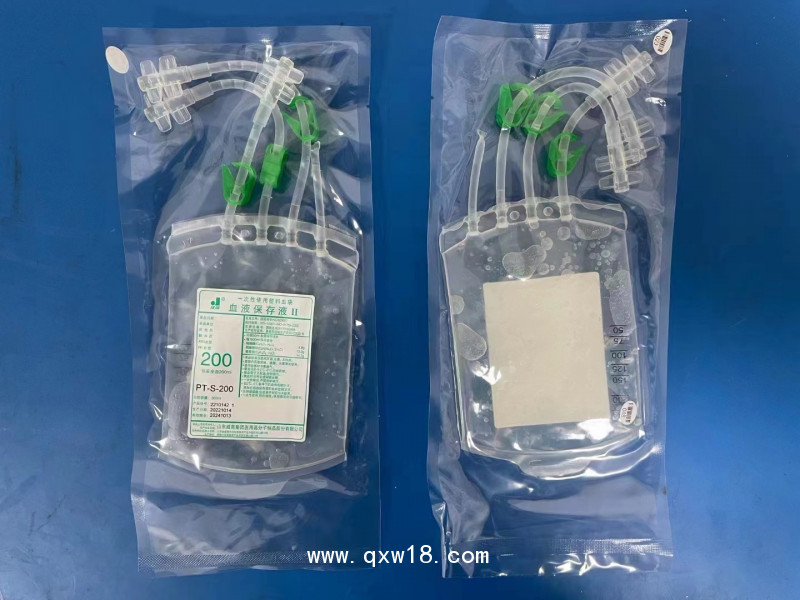 威高三氧自體血血袋威高臭氧大自血血袋價(jià)格 威高血袋